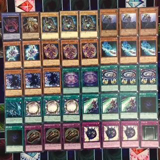 【ブラックマジシャン】EX3枚　構築済みデッキ