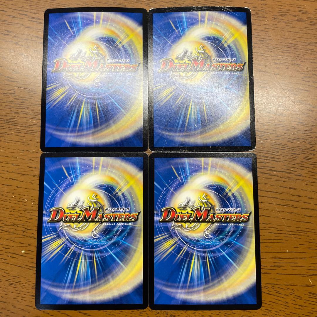 Bullet the Silver SR S1/S10 1枚