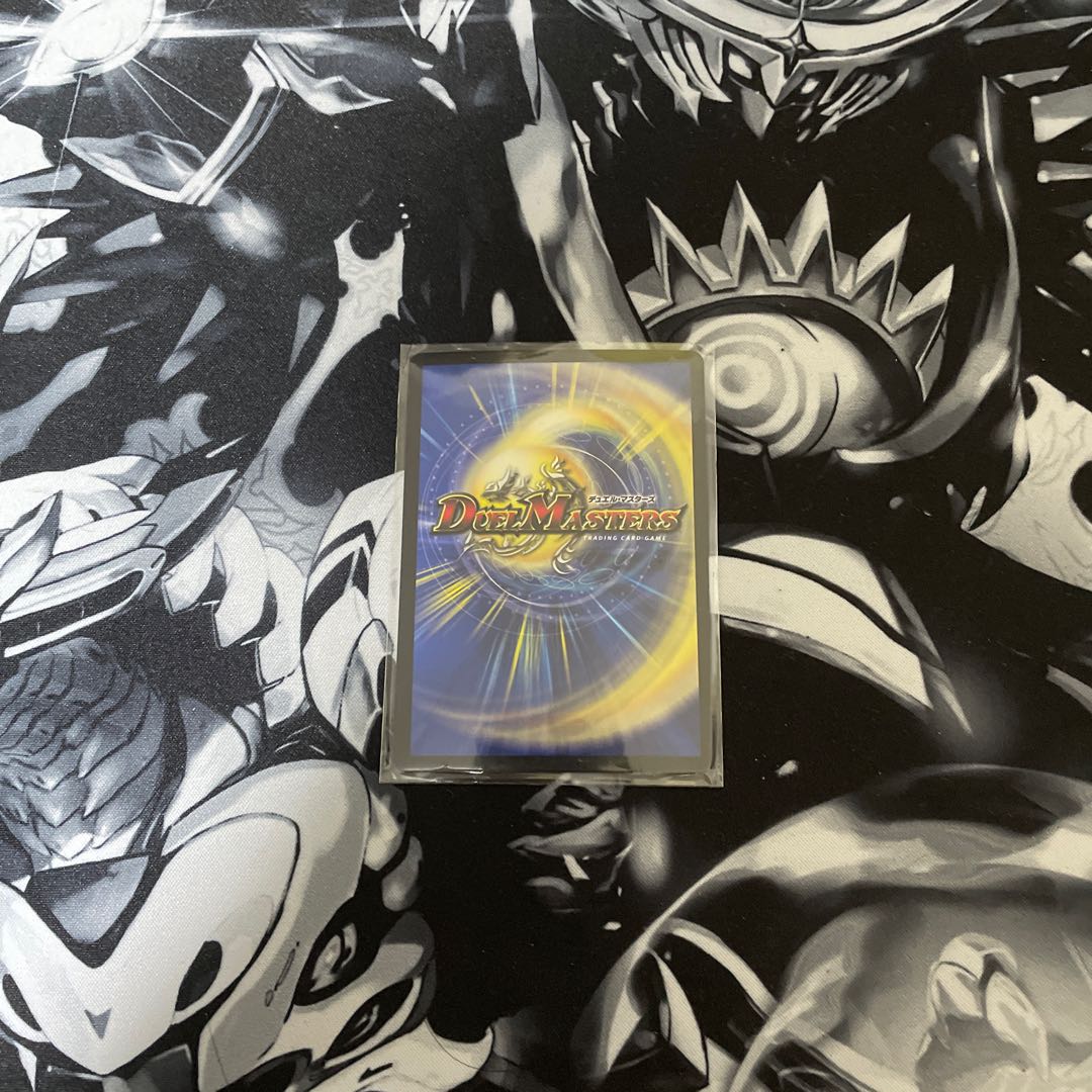 メンデルスゾーン