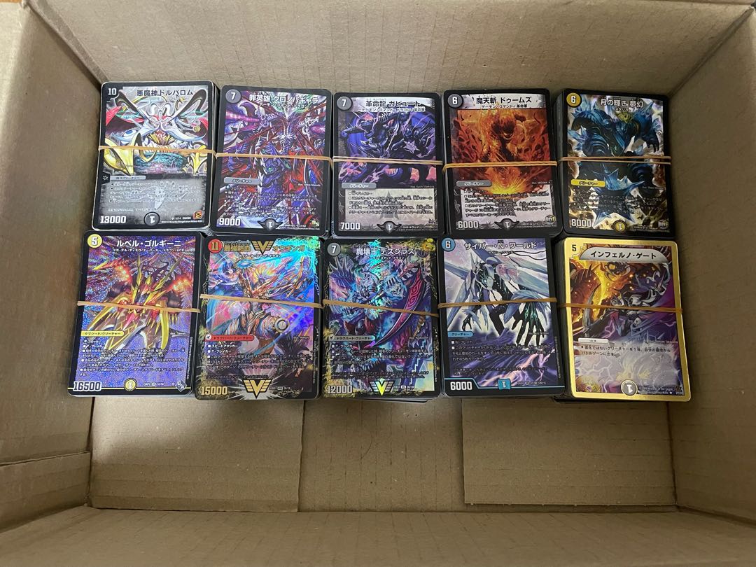 まとめ売り アビスデッキ付