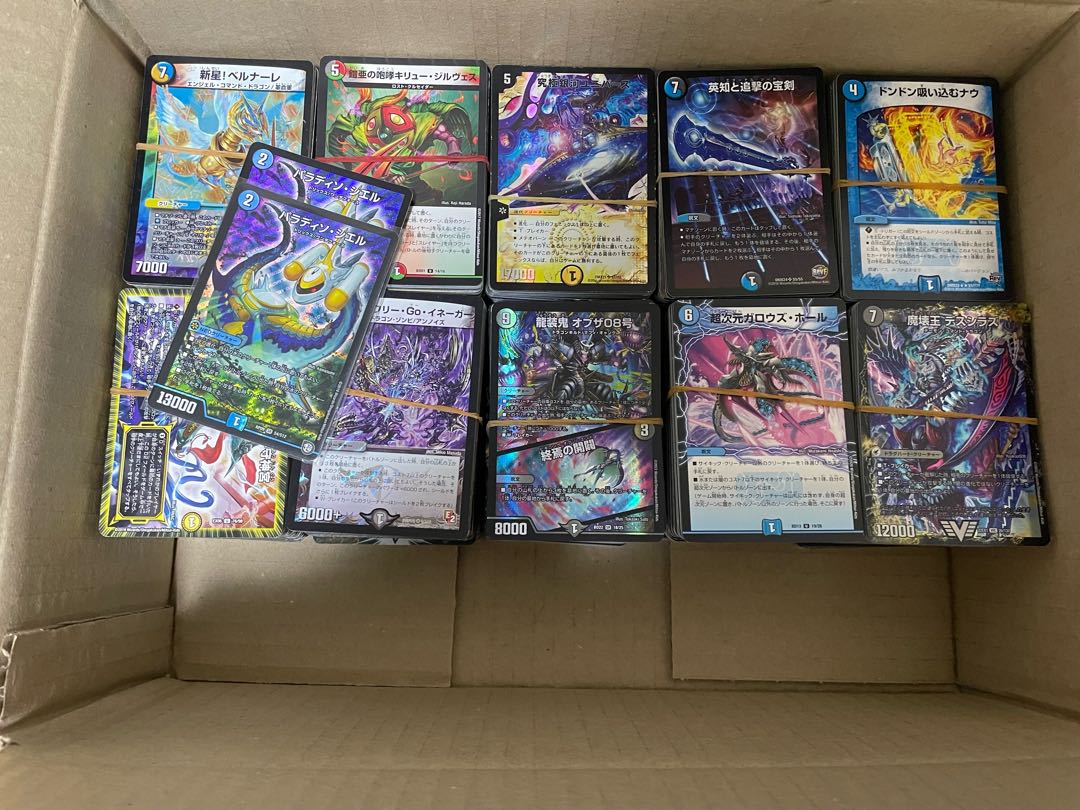 まとめ売り アビスデッキ付