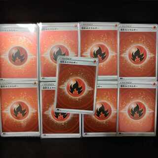 Basic Honoo Energy Mirror, set of 9 Pokémon cards