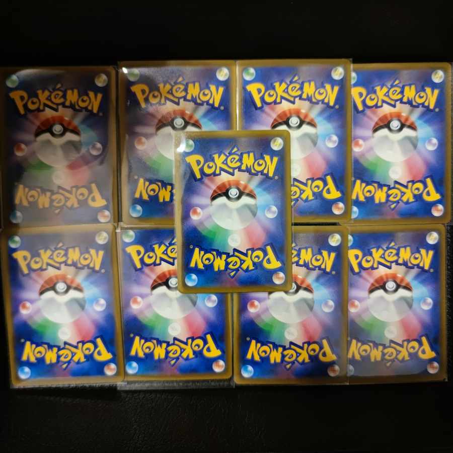 Basic Honoo Energy Mirror, set of 9 Pokémon cards