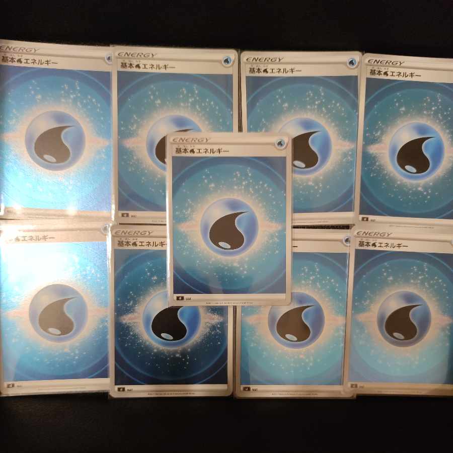 Basic Mizu Energy Mirror 9 Pokémon Cards Pokémon Cards