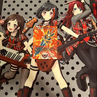 Ginga Greatsword Guy Hart｜Hot Blood Star Dragon Guy Ginga WVC Psychic25a/Psychic40[2014]｜Psychic25b/Psychic40[2014].