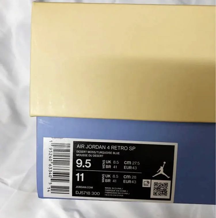 NIKE AIR JORDAN 4 27.5cm UNION ナイキ ユニオン 27.5cm