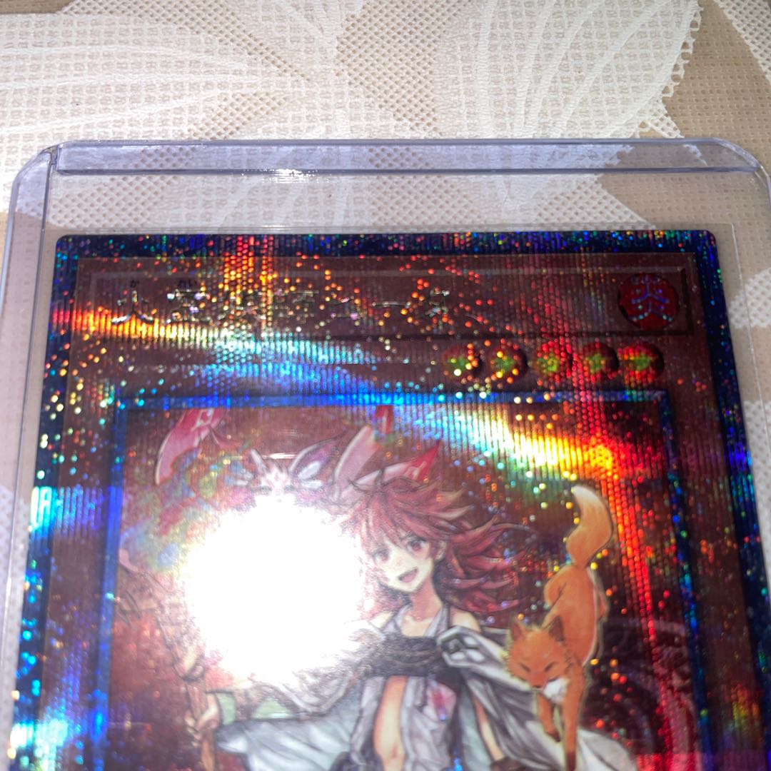 火霊媒師ヒータ 25th クオシク