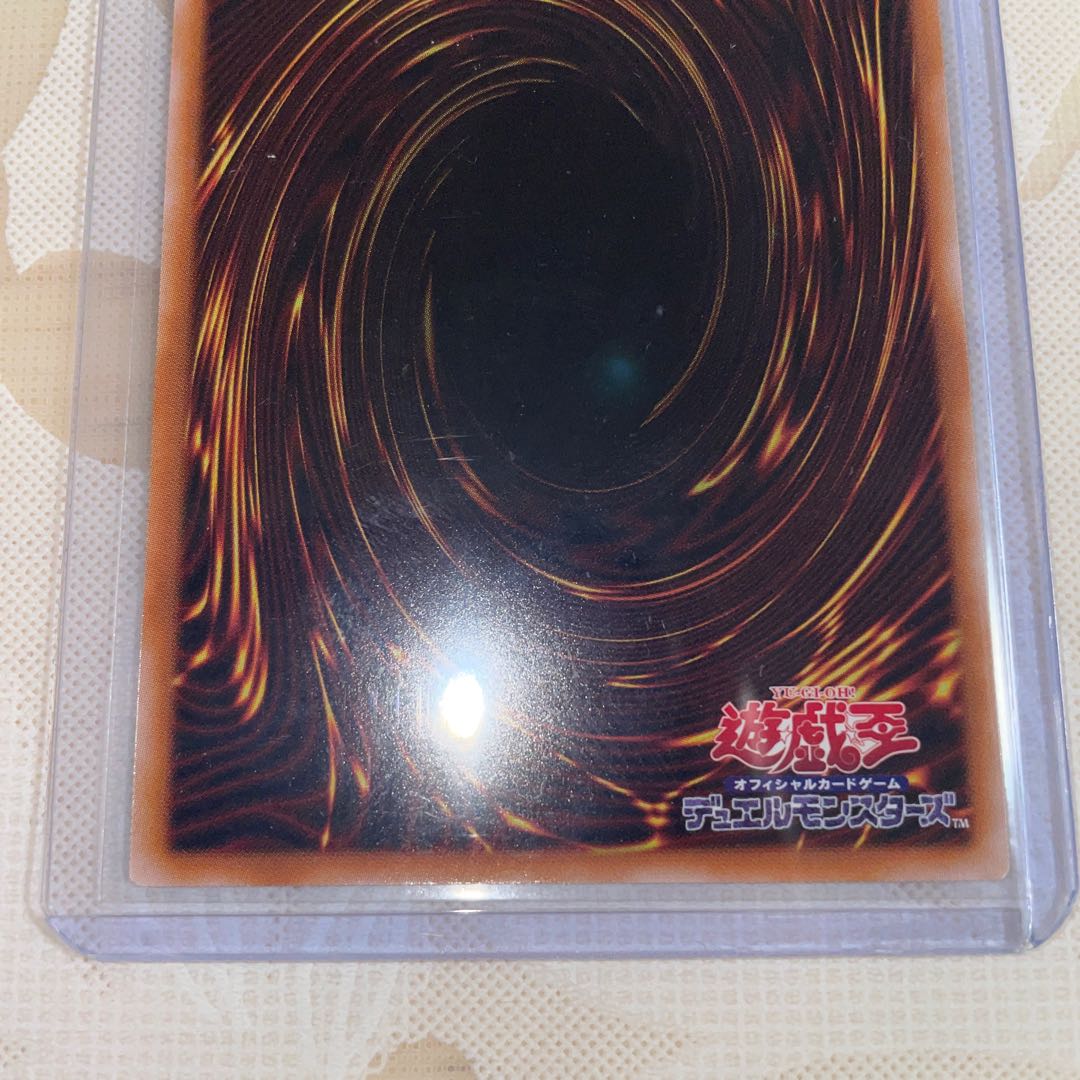 火霊媒師ヒータ 25th クオシク