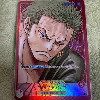 ロロノア?ゾロ L-P [OP01-001] (ブースターパックロマンスドーン) 1枚