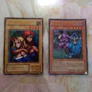 遊戯王　ヂェミナイ?エルフ　ヂェミナイエルフ　デビル　ウルトラレア