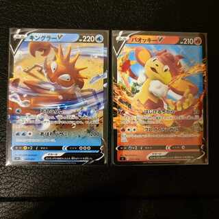 KinglerV TD 080/414 SimisearV TD 064/414