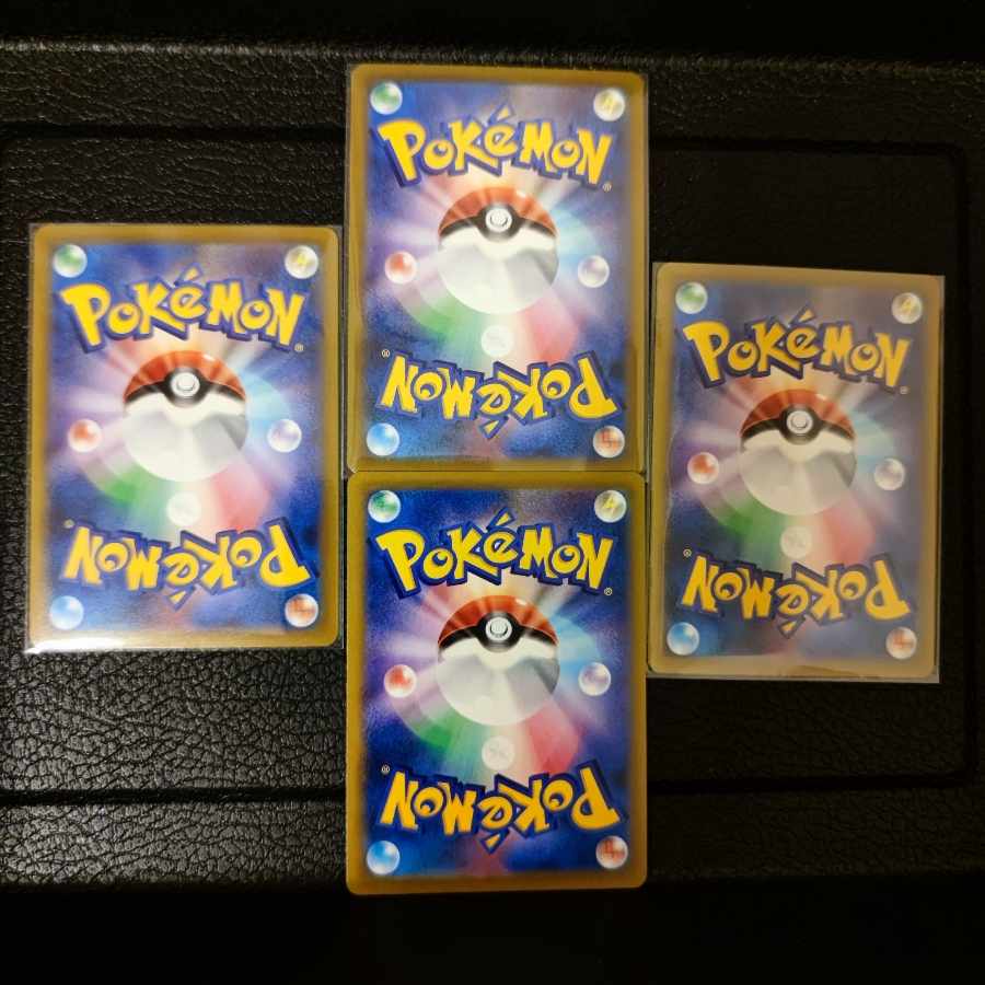 Crushing Hammer (Kira) S-TD 372/414 Crushing Hammer Reverie mask