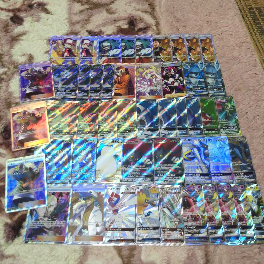 ポケカ引退品 まとめ売り特価!!