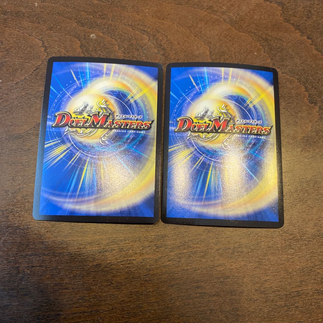 禁断竜王 Vol-Val-8 KGM KM2/KM3