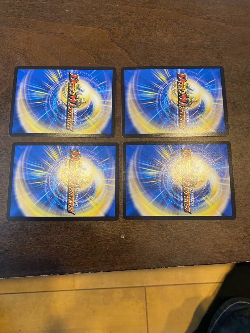 DG-パルテノン -龍の創り出される地- R 23/110