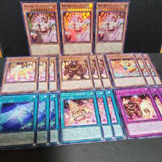 Nemurelia Realise, Sleeping Princess of the Dream