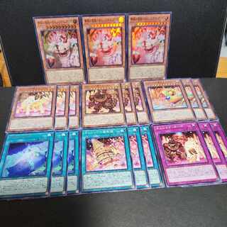 Nemurelia Realise, Sleeping Princess of the Dream