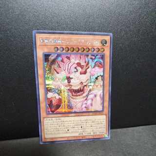 【シークレットレア】夢現の寝姫－ネムレリア・レアリゼ