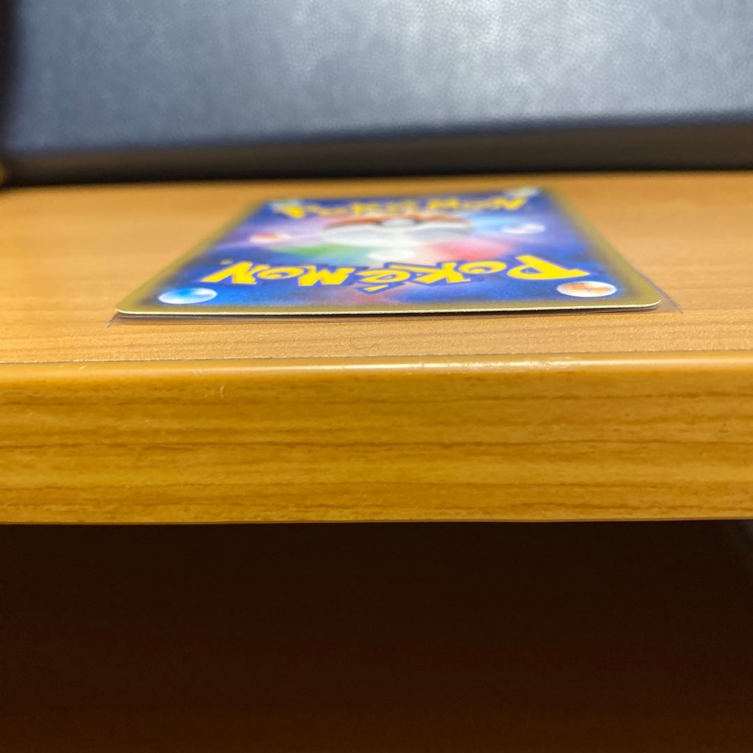 ★チラリーノ★様専用