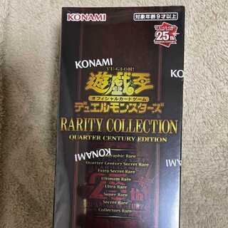 遊戯王レアリティーコレクション