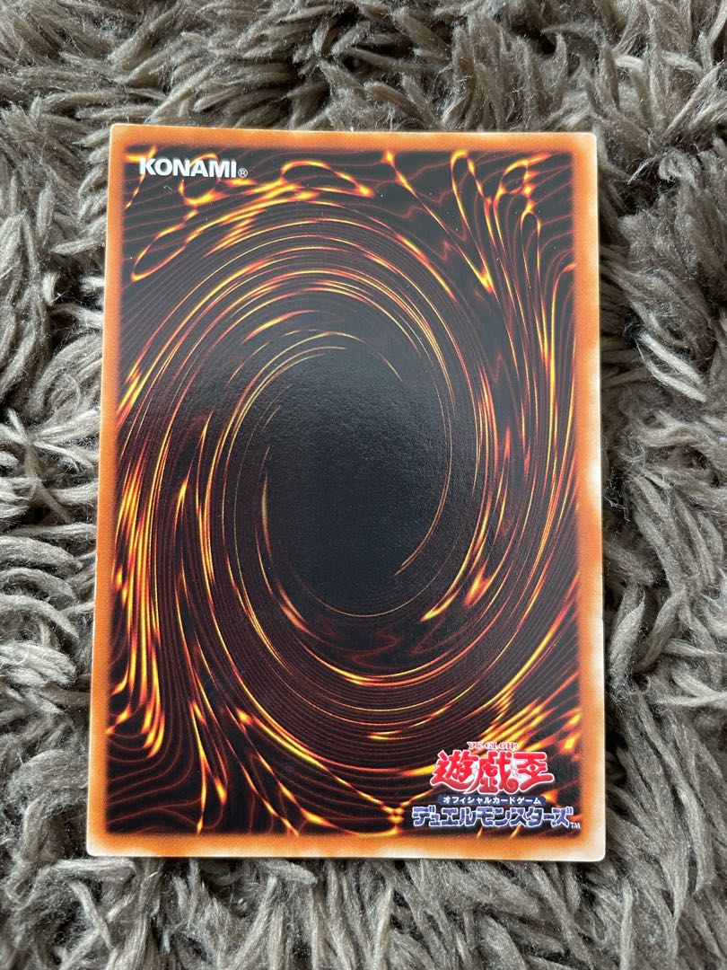 デュナミス・ヴァルキリア シークレットレア 01