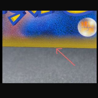 ポケモンカード確認用