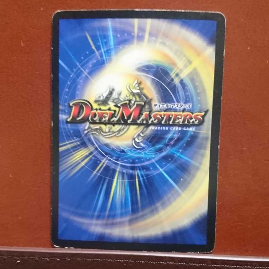 KEIさん専用　セット割引 死滅恐皇グラヴィッツZ