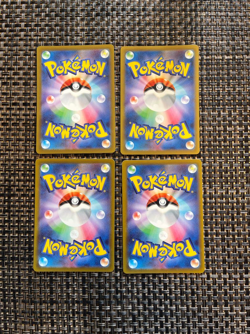 パフュートンex SR 096/078 パフュートンex RR 068/078 グルトンc066/078 グルトンc067/078 美品　子豚ちゃんセット