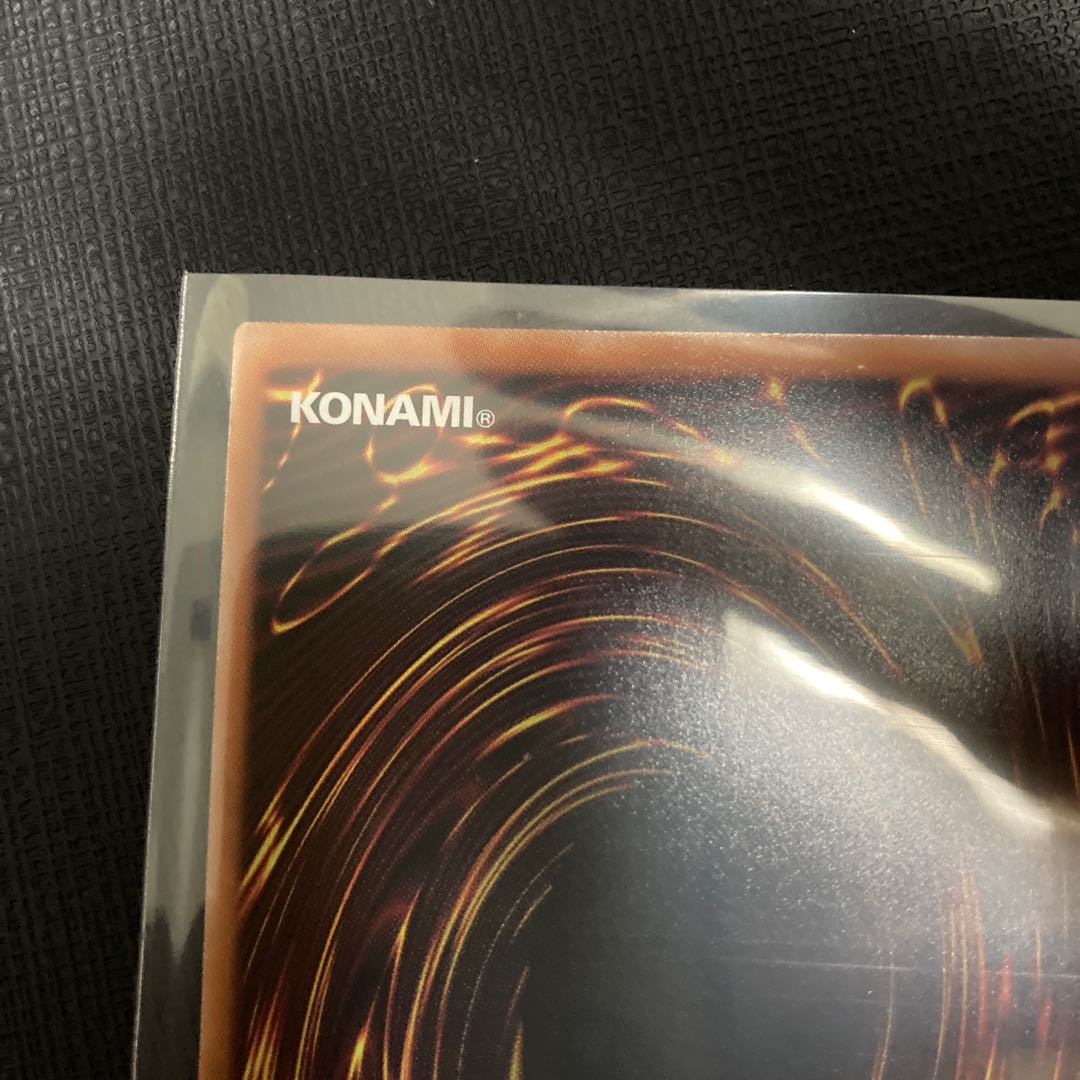 Charles the Great 25th Secret Kuosik