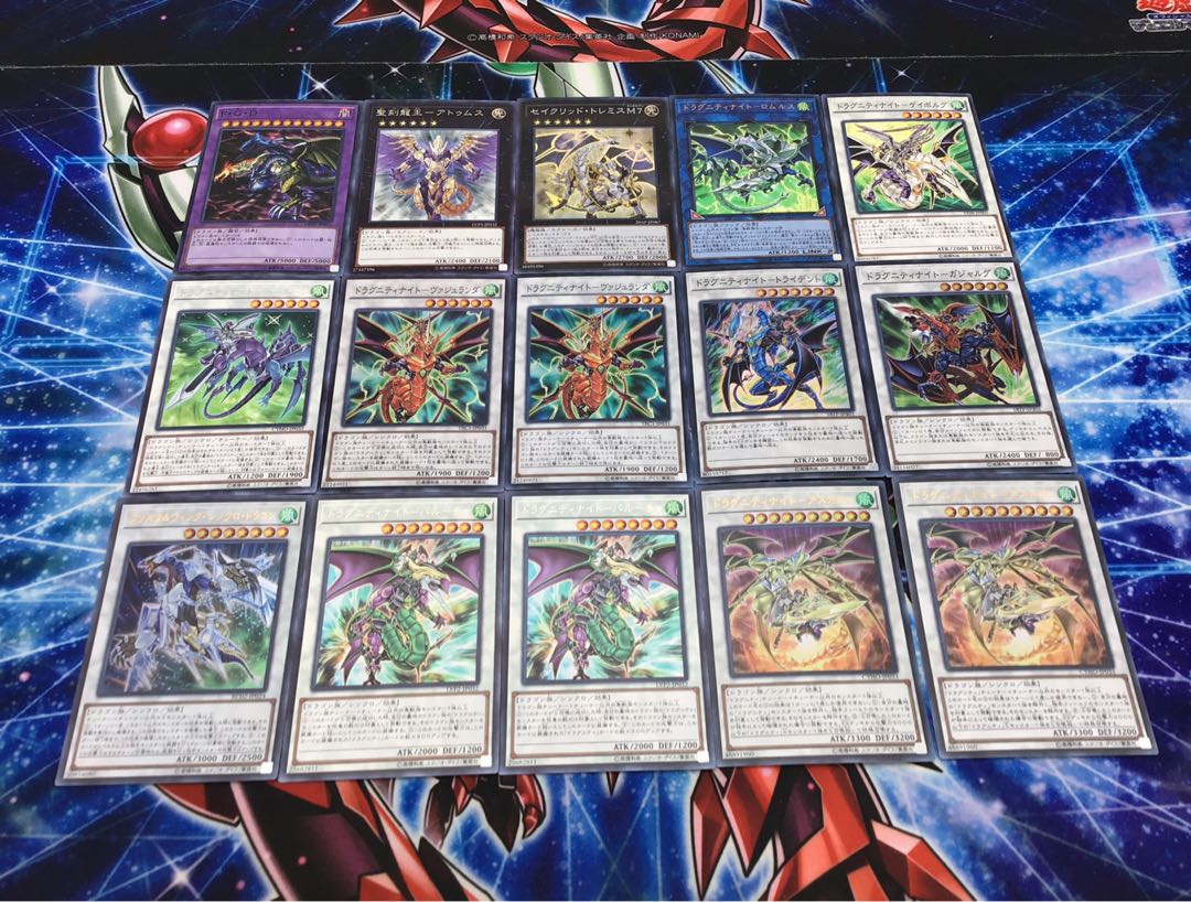 新ルール対応構築 【ドラグニティデッキ】 メイン＆EX15＆スリーブ セット