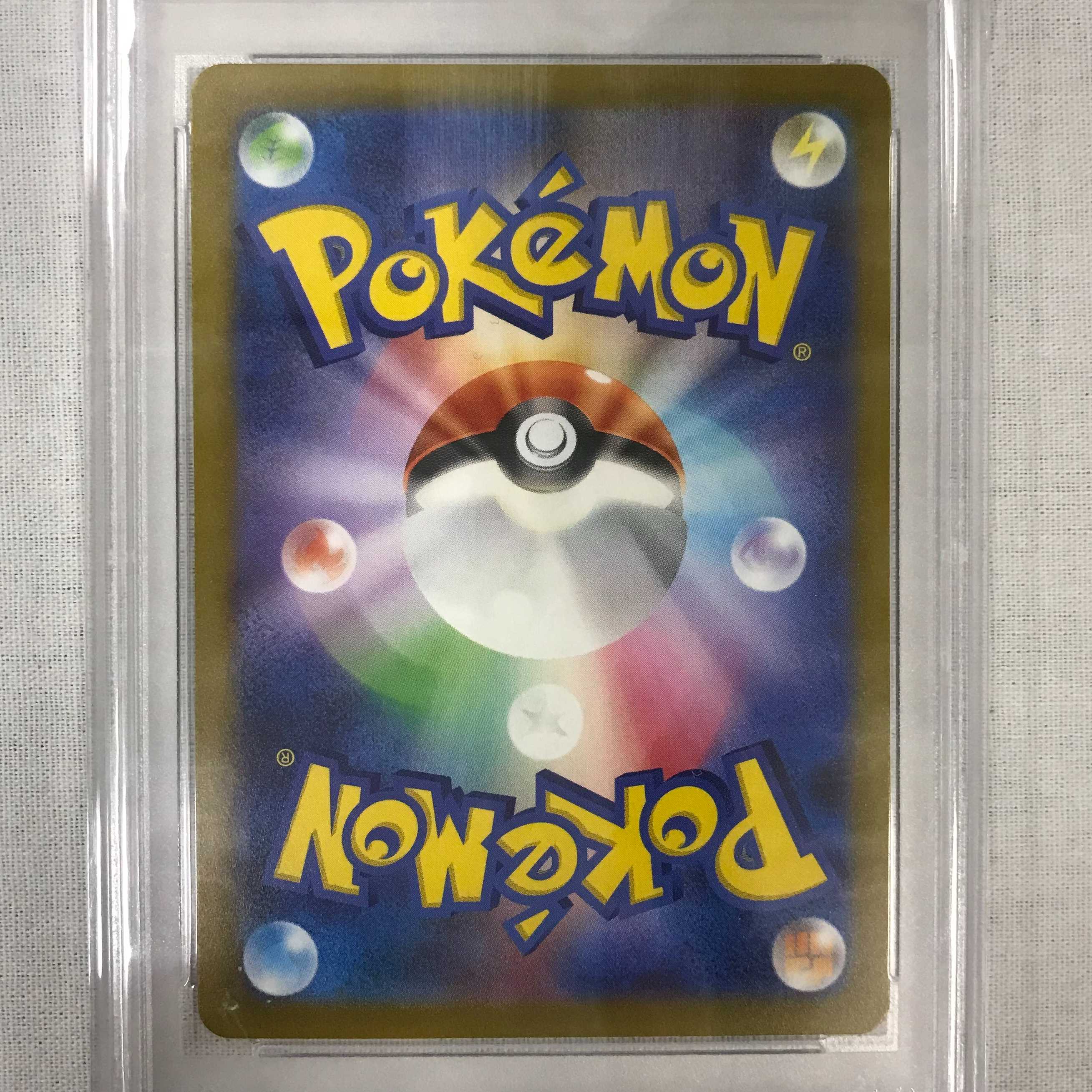 073MC240D Pokémon Card PSA10 SR Mimosa