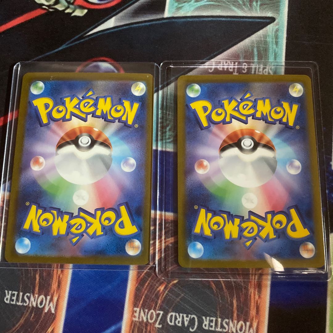 ウェーニバルex SAR 098/073