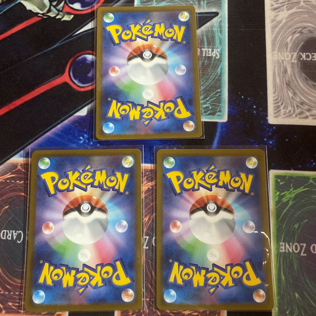 クワッス AR 081/073