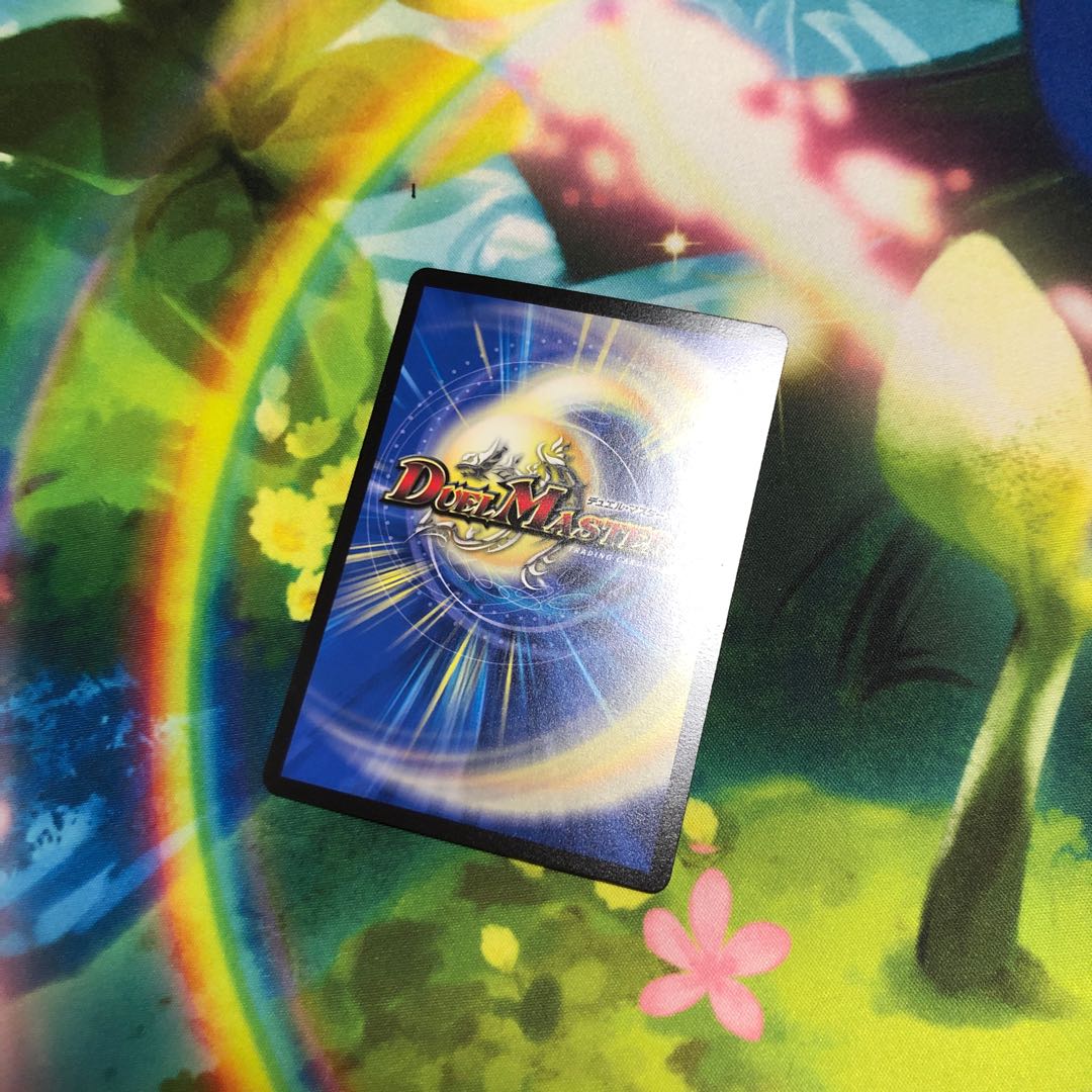 光魔の鎧 winner版