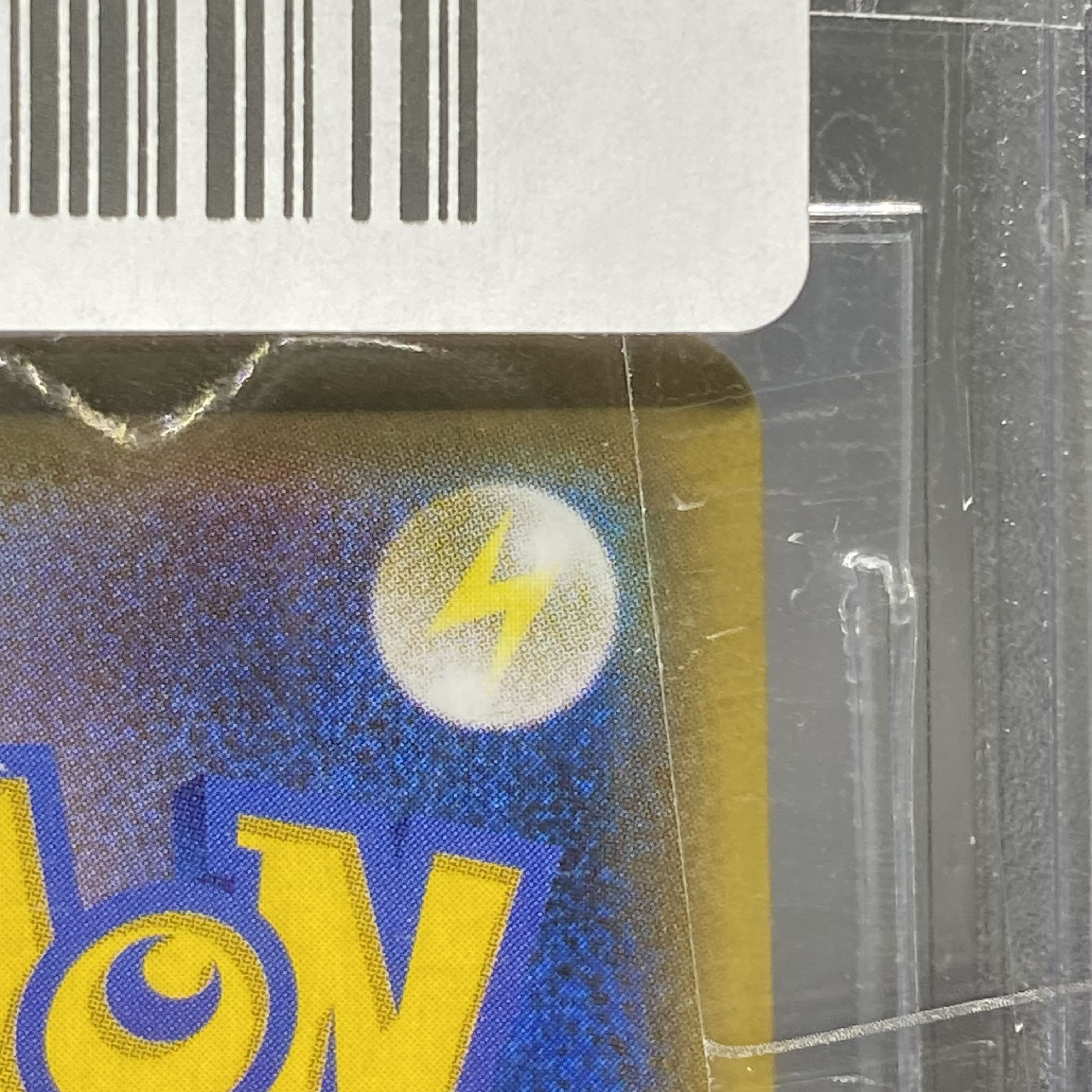 BGS10 LeafeonVMAX HR SA 089/069