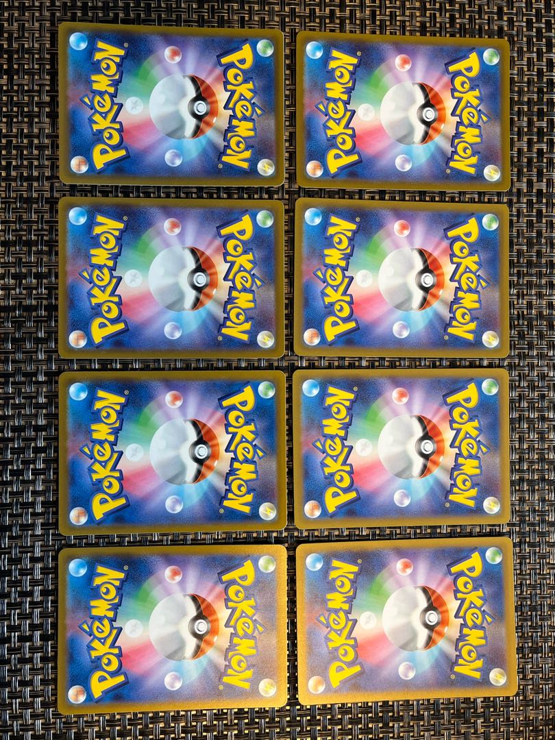 ビーダル(R仕様) 122/172 ビッパ 121/172 美品 まとめ売り