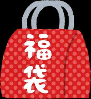 Fukubukuro ONE PIECE Card Game