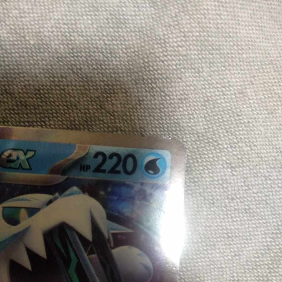 パオジアンex RR 028/071　初期キズ特価品 1枚