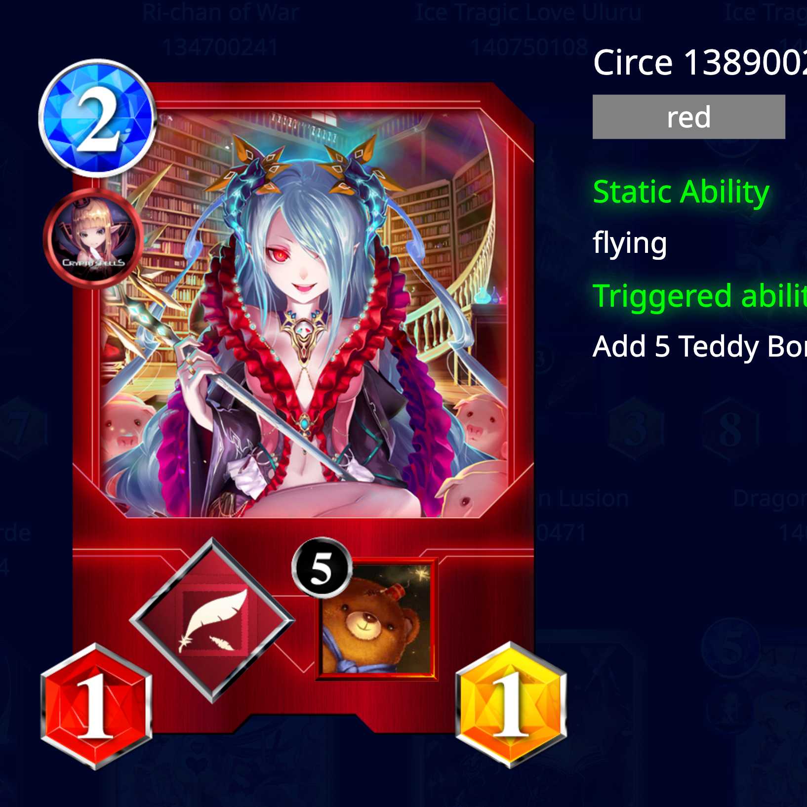 【専用出品】NFTwarsで強い！？キルケー