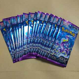 バイオレットex 未開封 20パック PK-122 1BOX