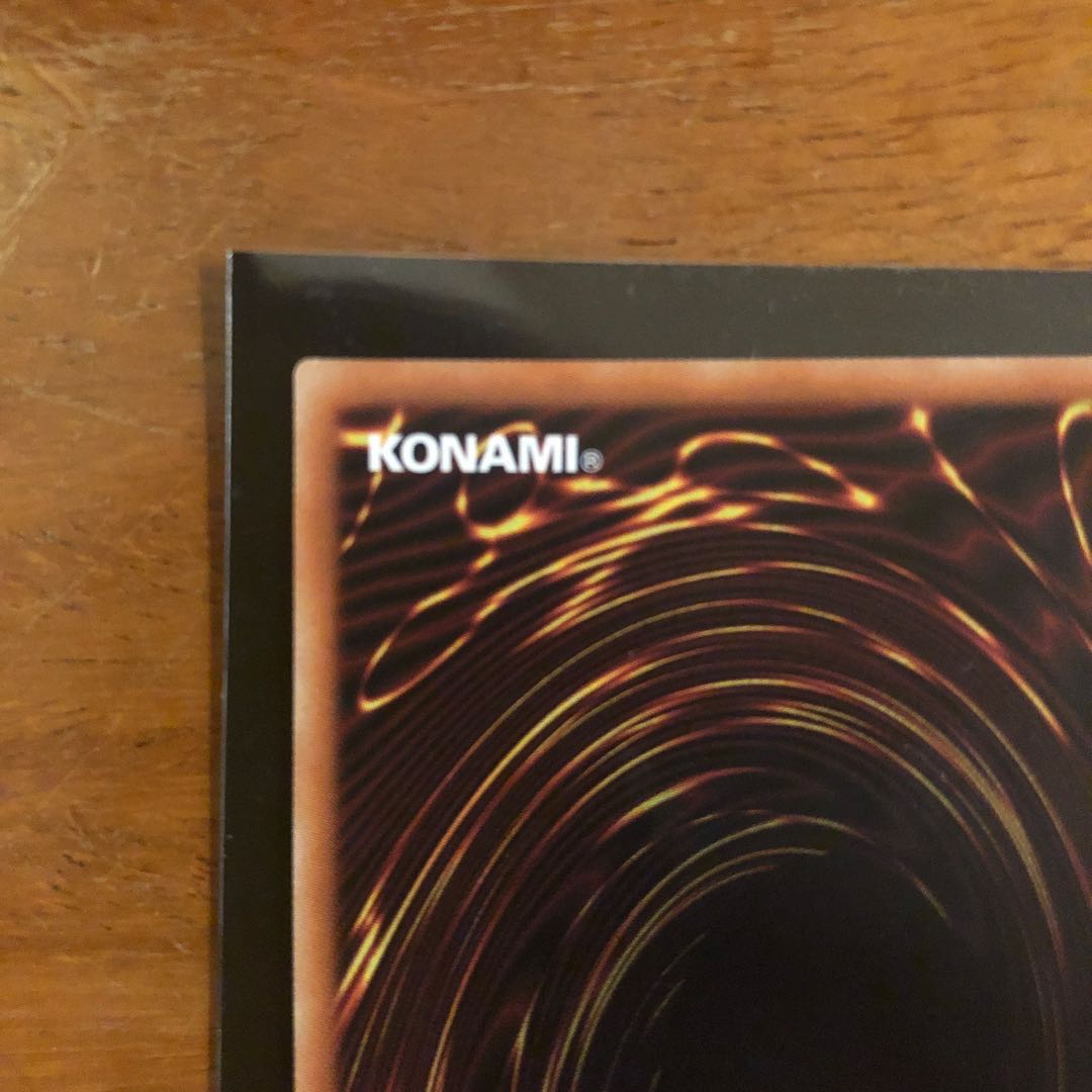 Yu-Gi-Oh Mascarena Prisma