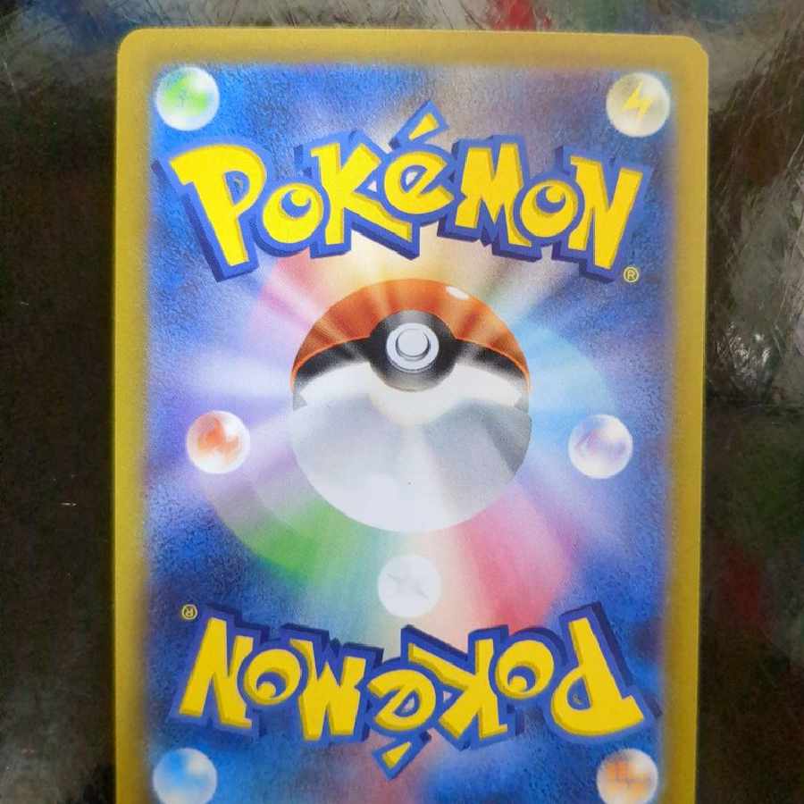 リザードンVSTAR RRR [s12a 014/172] 1枚