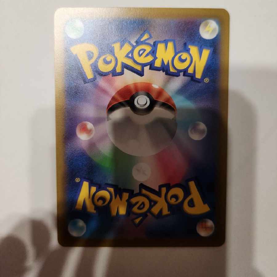 ポケモンカード ミカルゲ R クレイバースト スノーハザード