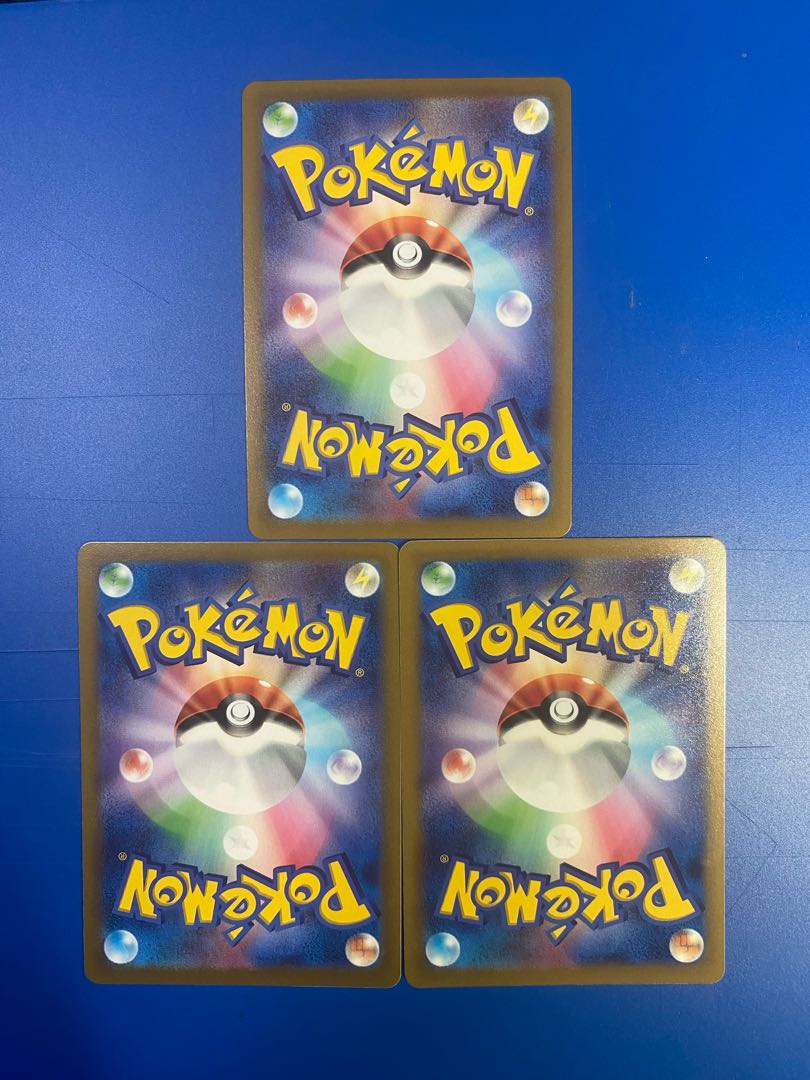 キャプチャーアロマ