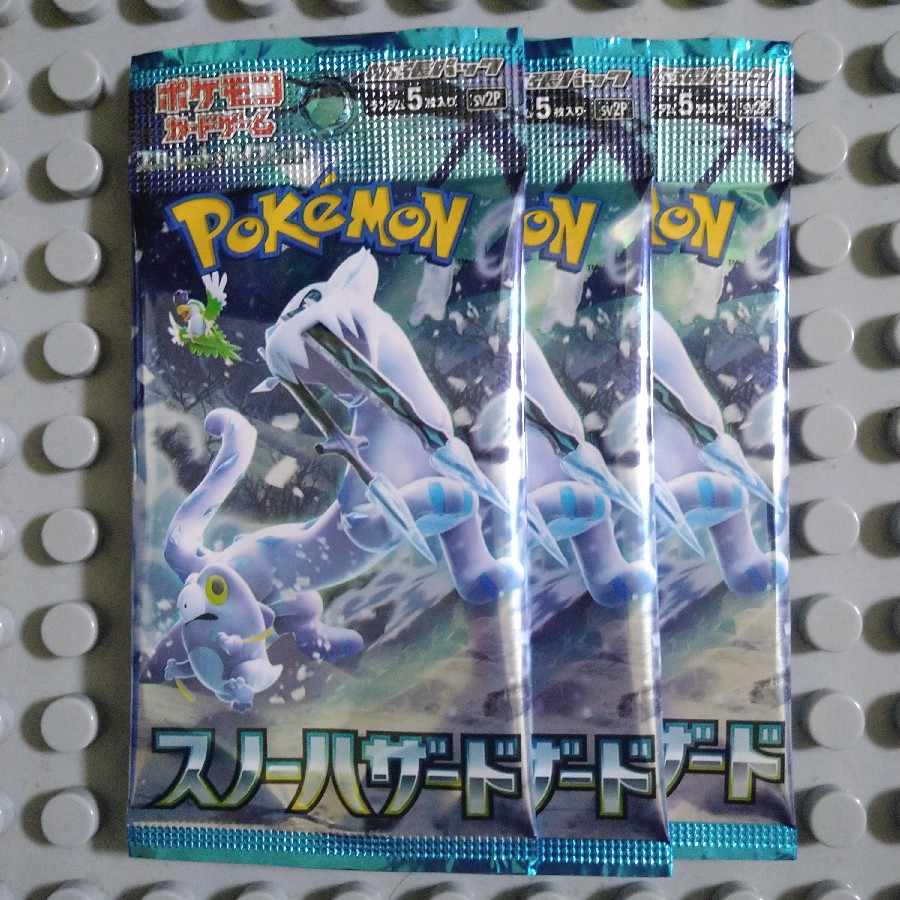 スノーハザード　未開封　3パック 1枚