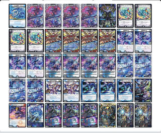 【環境デッキ】 青黒サガループ