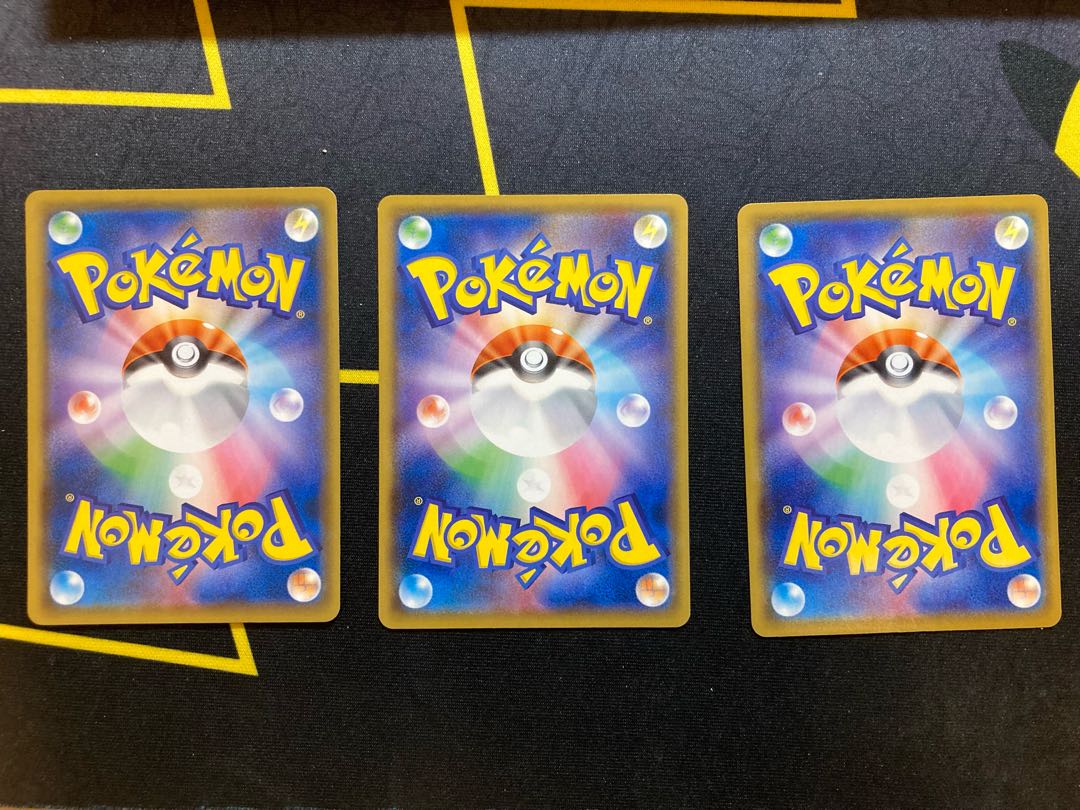 バトルVIPパス U 091/100