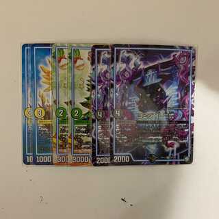 ヨミジ 丁-二式、クリスマⅢ、続召の意志 マーチス