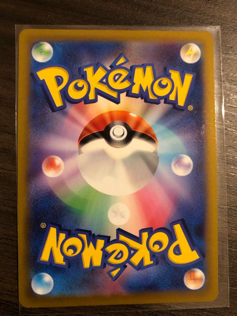 ポケモンカードゲーム　ルリナSR