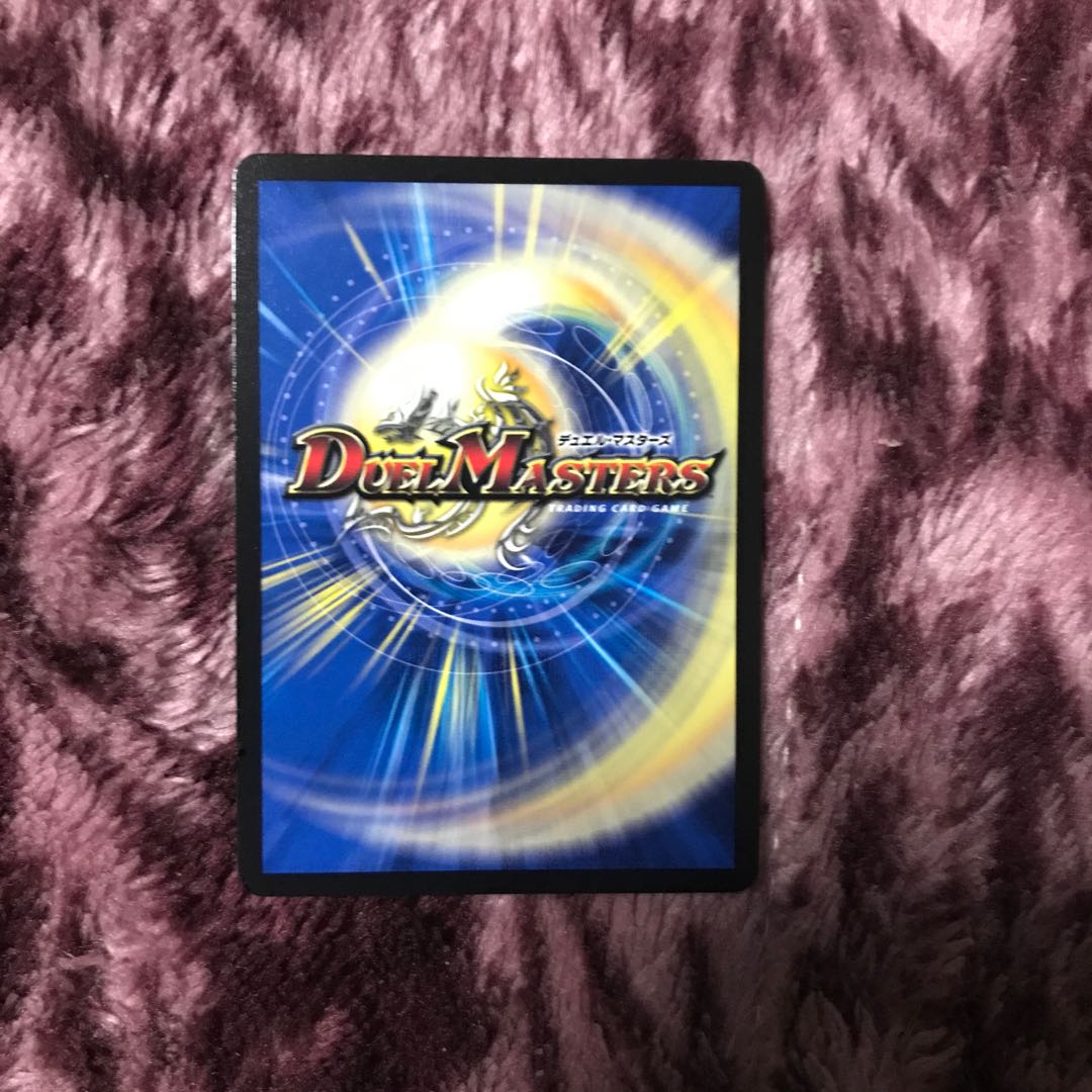 インフェル星樹